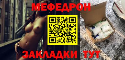 синтетический гашиш Малоярославец