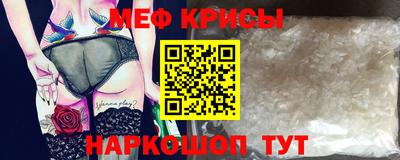 синтетический гашиш Малоярославец