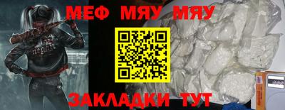 синтетический гашиш Малоярославец
