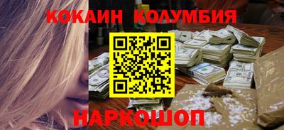 стаф Малгобек