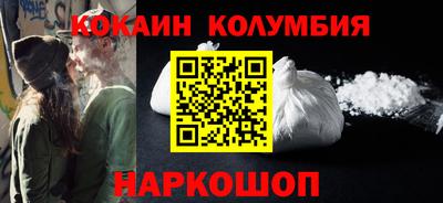 синтетический гашиш Малоярославец