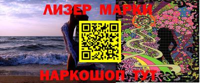 стаф Малгобек