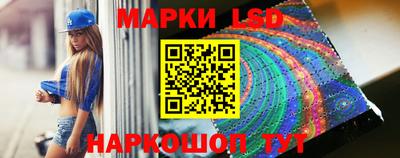 стаф Малгобек
