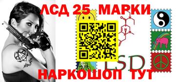 стаф Малгобек