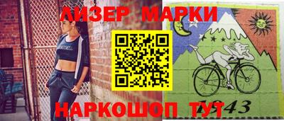 стаф Малгобек