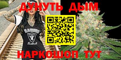стаф Малгобек