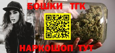 синтетический гашиш Малоярославец