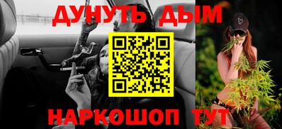 дмт Мариинск