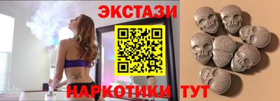 стаф Малгобек