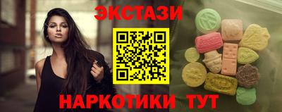 стаф Малгобек