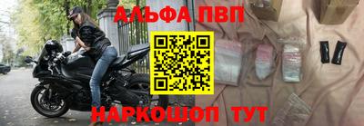дмт Мариинск