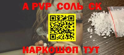 дмт Мариинск
