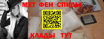 дмт Мариинск