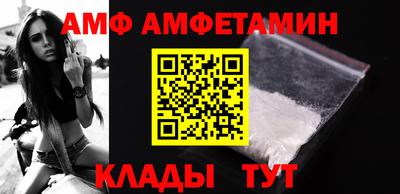 стаф Малгобек