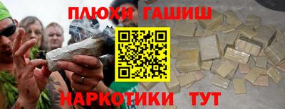 стаф Малгобек