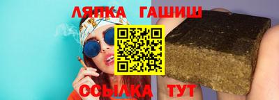 стаф Малгобек