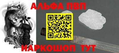 дмт Мариинск
