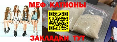 синтетический гашиш Малоярославец