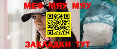 синтетический гашиш Малоярославец